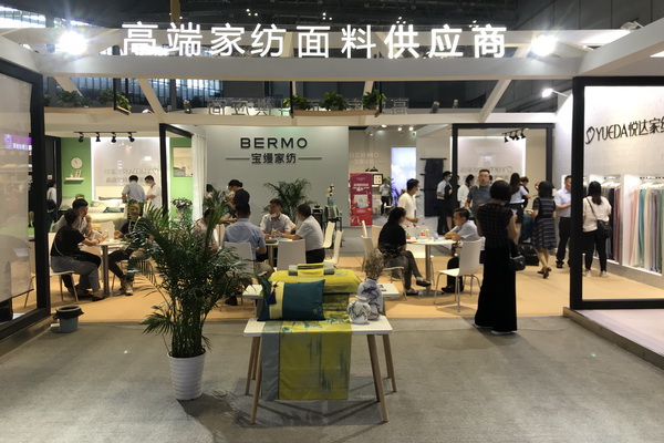 ������(chu��ng  )�����؆����������_�Ҽ�ȼ��2020�Ҽ�չ