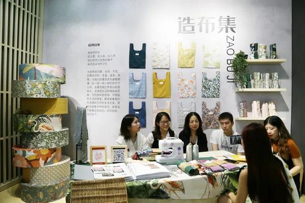 ���첼������չ2020intertextile�Ϻ��Ҽ�չ�����h��(chu��ng  )������M�@���H��