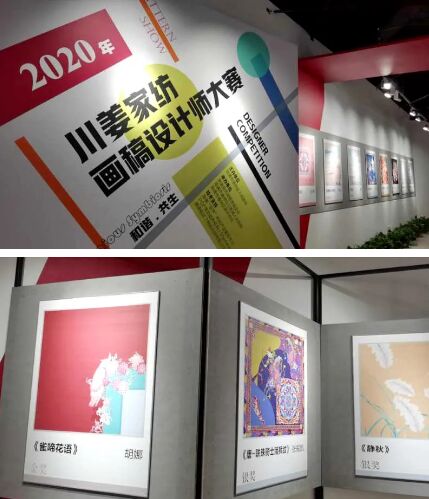 ���Ϯ�(hu��)չ��ԇˮ�����s�m���۹��ʮ�����Ї����������Ҽ���(hu��)�彻�ו�(hu�� )����ͨ¡�����_(k��i)