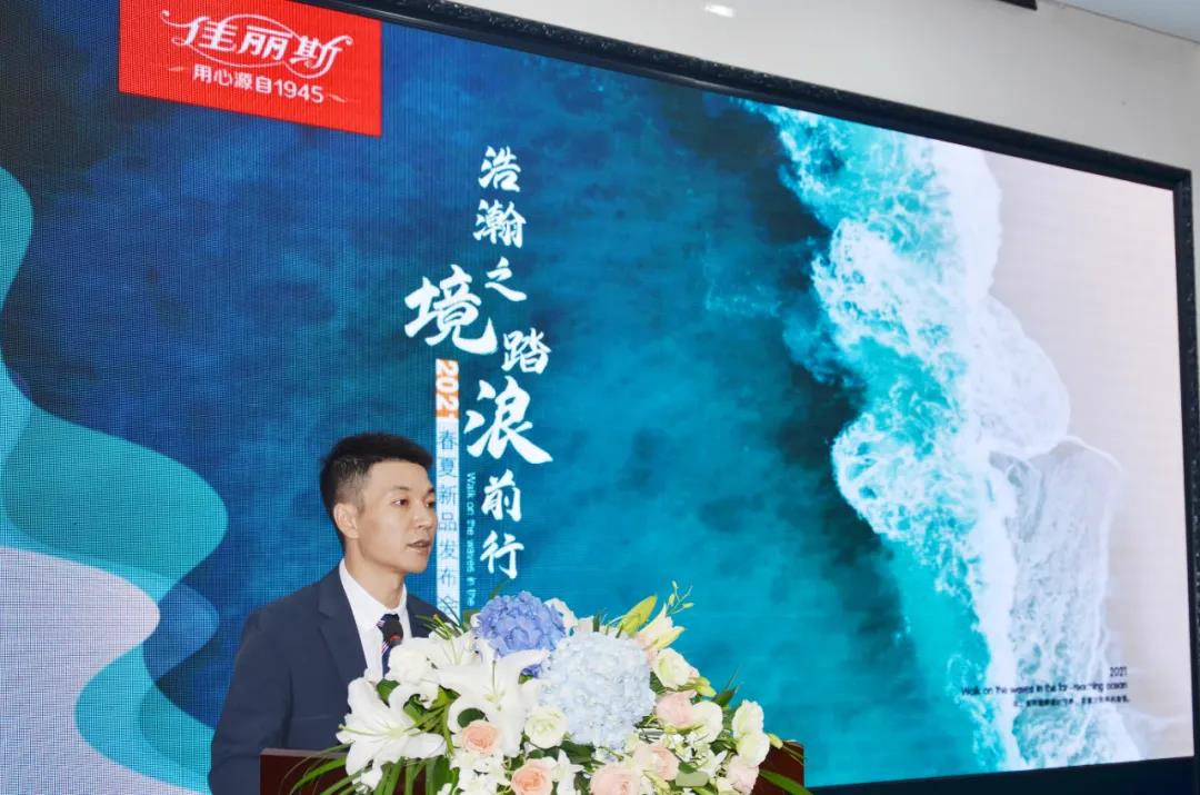 �����֮����̤��ǰ�С���������˹2021������Ʒ�l(f��)����(hu�� )�A�M(m��n)�ɹ���