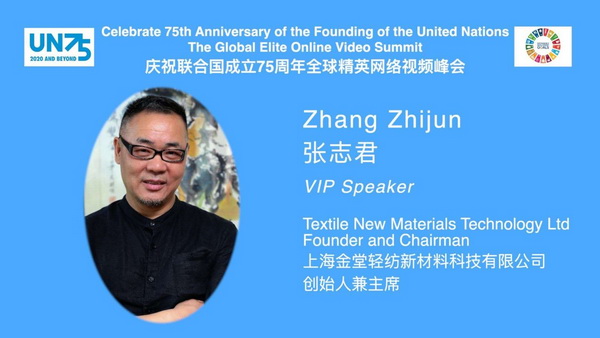 ��־���s��(li��n)�χ�����75����ȫ��Ӣ�W(w��ng)�j(lu�� )ҕ�l���(hu�� )���Ϻ����Þ�ȫ��ɳ��m�l(f��)չ���ԫI��