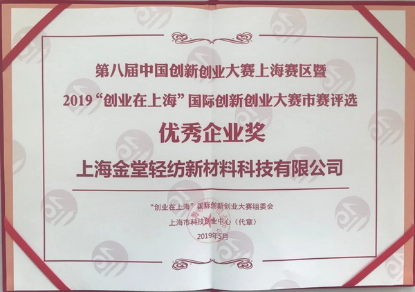 ��־���s��(li��n)�χ�����75����ȫ��Ӣ�W(w��ng)�j(lu�� )ҕ�l���(hu�� )���Ϻ����Þ�ȫ��ɳ��m�l(f��)չ���ԫI��