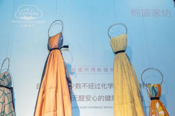 �M�F���ഺ���Ҽ�չ����Ҽ�ӡ�(li��n)�˄�(chu��ng  )�¼Ҽ��a(ch��n)�I(y��)�����B(t��i)