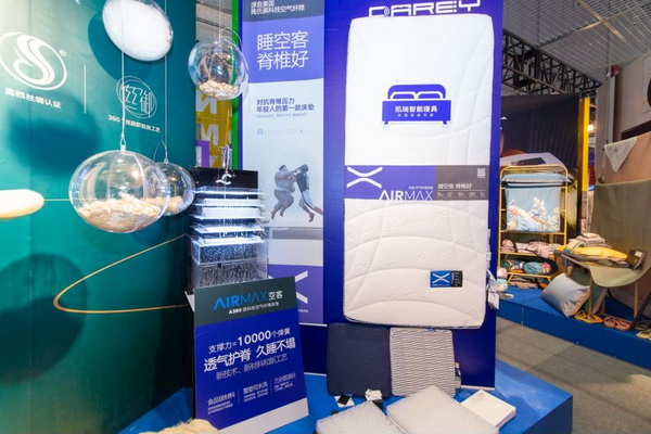 �M�F���ഺ���Ҽ�չ����Ҽ�ӡ�(li��n)�˄�(chu��ng  )�¼Ҽ��a(ch��n)�I(y��)�����B(t��i)