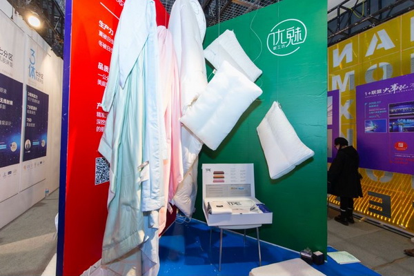 �M�F���ഺ���Ҽ�չ����Ҽ�ӡ�(li��n)�˄�(chu��ng  )�¼Ҽ��a(ch��n)�I(y��)�����B(t��i)