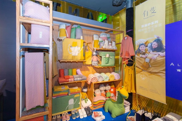 �M�F���ഺ���Ҽ�չ����Ҽ�ӡ�(li��n)�˄�(chu��ng  )�¼Ҽ��a(ch��n)�I(y��)�����B(t��i)