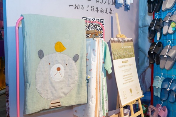 �M�F���ഺ���Ҽ�չ����Ҽ�ӡ�(li��n)�˄�(chu��ng  )�¼Ҽ��a(ch��n)�I(y��)�����B(t��i)