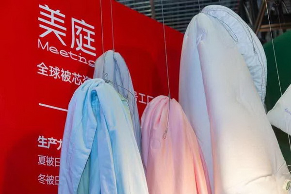 �M�F���ഺ���Ҽ�չ����Ҽ�ӡ�(li��n)�˄�(chu��ng  )�¼Ҽ��a(ch��n)�I(y��)�����B(t��i)