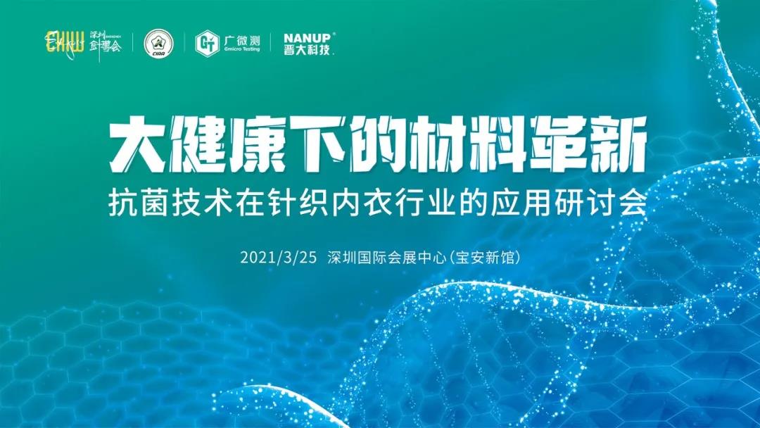 �󽡿��µĲ�����θ�����2021�꿹�����g(sh��)������ᘿ��ИI(y��)�еđ�����ӑ��(hu�� )����λ�󿧽o������