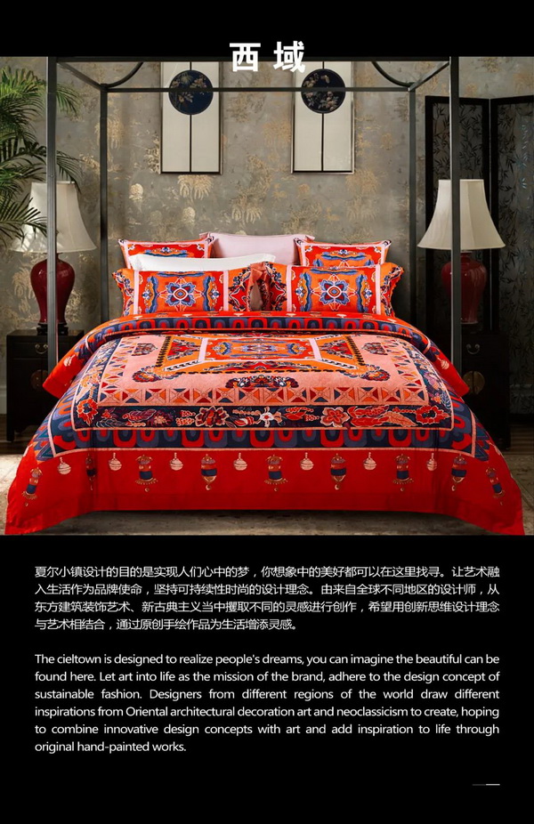 �����Ļ����¾���(j��ng)��,���Ġ�С悡��Ƴ��ػ�ϵ����Ʒ,���塤һ�����u���P��(l�� )����4��������