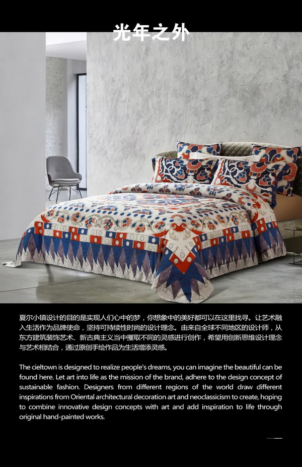 �����Ļ����¾���(j��ng)��,���Ġ�С悡��Ƴ��ػ�ϵ����Ʒ,���塤һ�����u���P��(l�� )����4��������