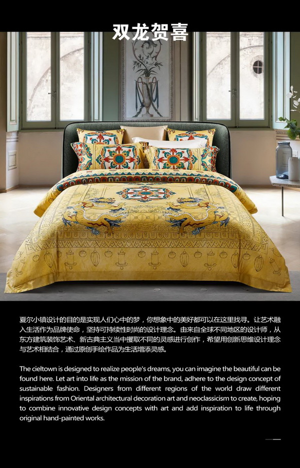 �����Ļ����¾���(j��ng)��,���Ġ�С悡��Ƴ��ػ�ϵ����Ʒ,���塤һ�����u���P��(l�� )����4��������