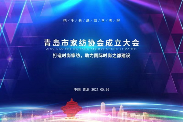 �R���ИI(y��)���������ɼҼ��P���𺽡����u�мҼ��f(xi��)��(hu�� )�������(hu�� )¡�����_(k��i)