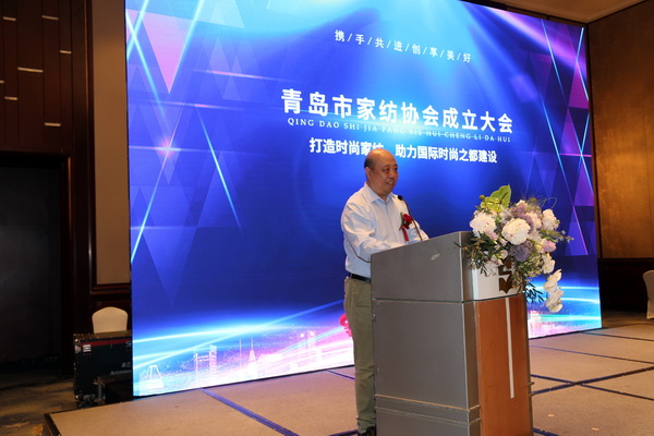 �R���ИI(y��)���������ɼҼ��P���𺽡����u�мҼ��f(xi��)��(hu�� )�������(hu�� )¡�����_(k��i)