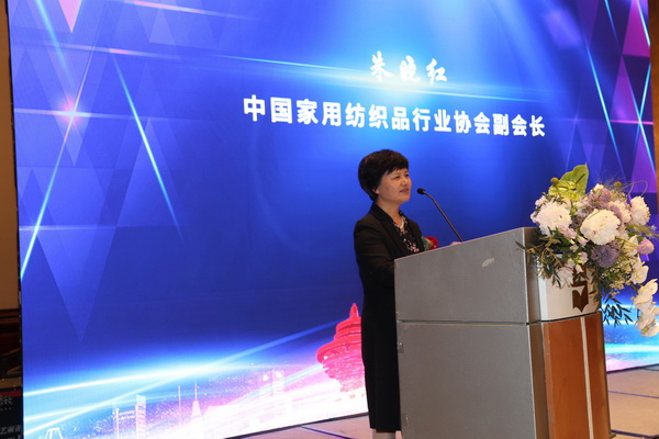 �R���ИI(y��)���������ɼҼ��P���𺽡����u�мҼ��f(xi��)��(hu�� )�������(hu�� )¡�����_(k��i)