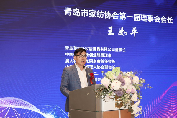 �R���ИI(y��)���������ɼҼ��P���𺽡����u�мҼ��f(xi��)��(hu�� )�������(hu�� )¡�����_(k��i)