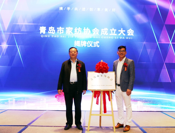 �R���ИI(y��)���������ɼҼ��P���𺽡����u�мҼ��f(xi��)��(hu�� )�������(hu�� )¡�����_(k��i)