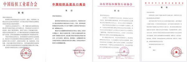 �R���ИI(y��)���������ɼҼ��P���𺽡����u�мҼ��f(xi��)��(hu�� )�������(hu�� )¡�����_(k��i)