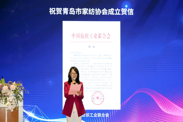 �R���ИI(y��)���������ɼҼ��P���𺽡����u�мҼ��f(xi��)��(hu�� )�������(hu�� )¡�����_(k��i)