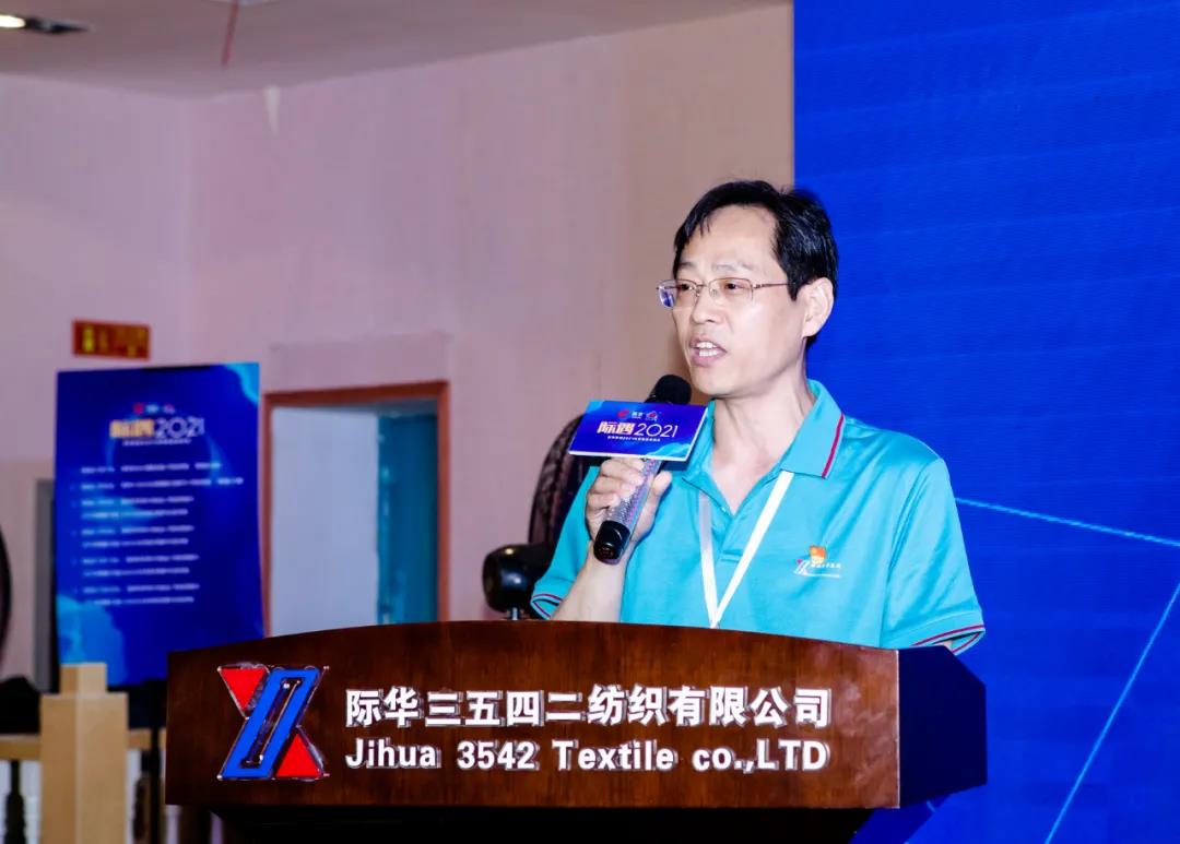 ���H�����H�A�Ҽ�2021�ﶬ��Ʒ�l(f��)����(hu�� )�ɹ��e�k