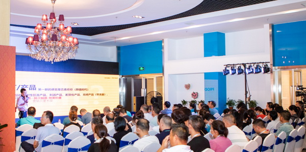 ���H�����H�A�Ҽ�2021�ﶬ��Ʒ�l(f��)����(hu�� )�ɹ��e�k