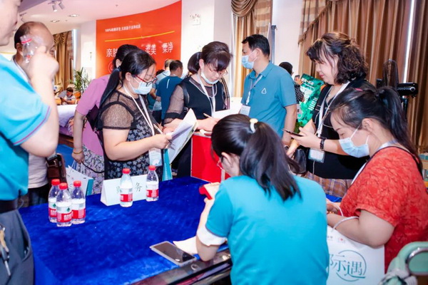 ���H�����H�A�Ҽ�2021�ﶬ��Ʒ�l(f��)����(hu�� )�ɹ��e�k