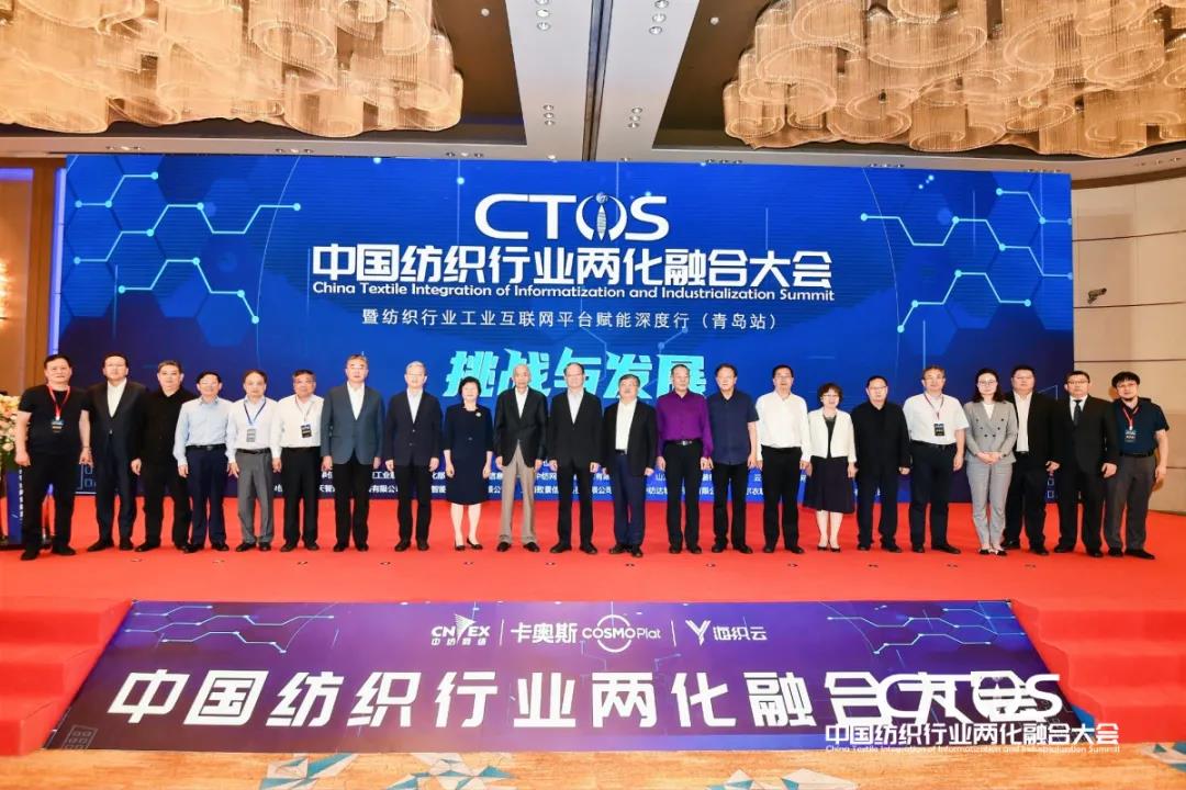 ֱ�������c�l(f��)չ�����ИI(y��)�x����2021�Ї������ИI(y��)�ɻ��ںϴ��(hu�� )���_(k��i)