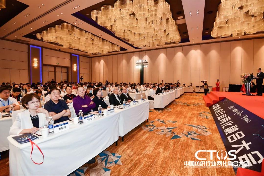 ֱ�������c�l(f��)չ�����ИI(y��)�x����2021�Ї������ИI(y��)�ɻ��ںϴ��(hu�� )���_(k��i)