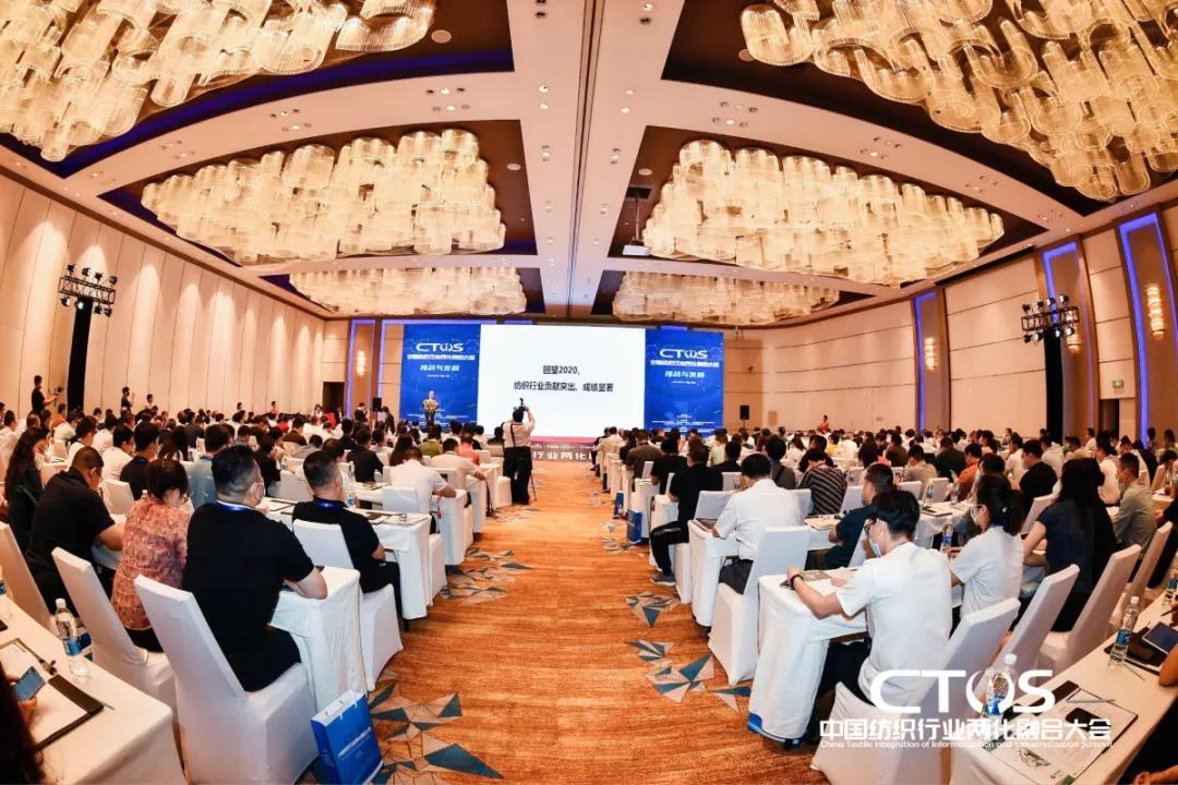 ֱ�������c�l(f��)չ�����ИI(y��)�x����2021�Ї������ИI(y��)�ɻ��ںϴ��(hu�� )���_(k��i)