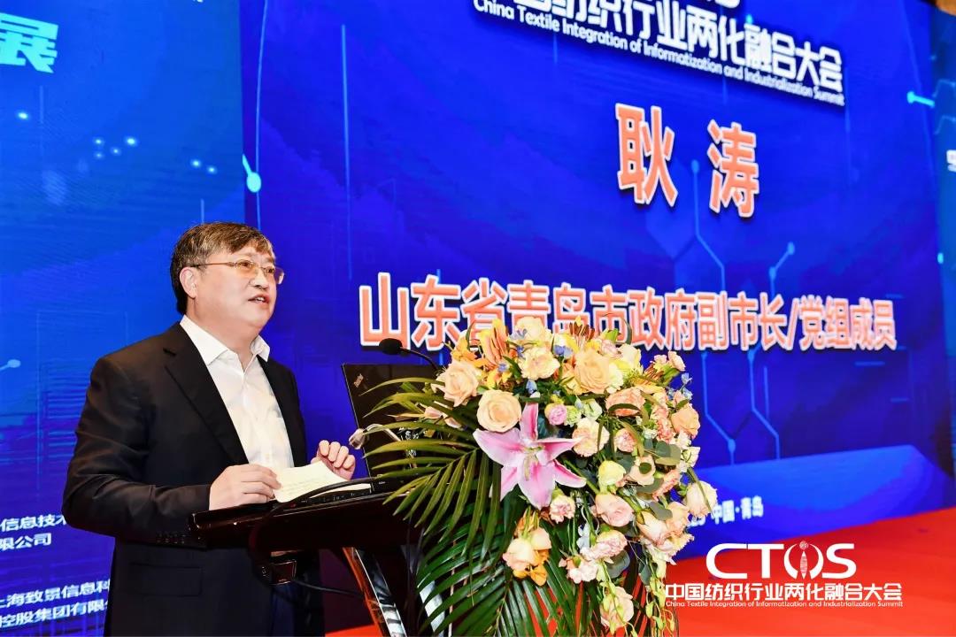 ֱ�������c�l(f��)չ�����ИI(y��)�x����2021�Ї������ИI(y��)�ɻ��ںϴ��(hu�� )���_(k��i)