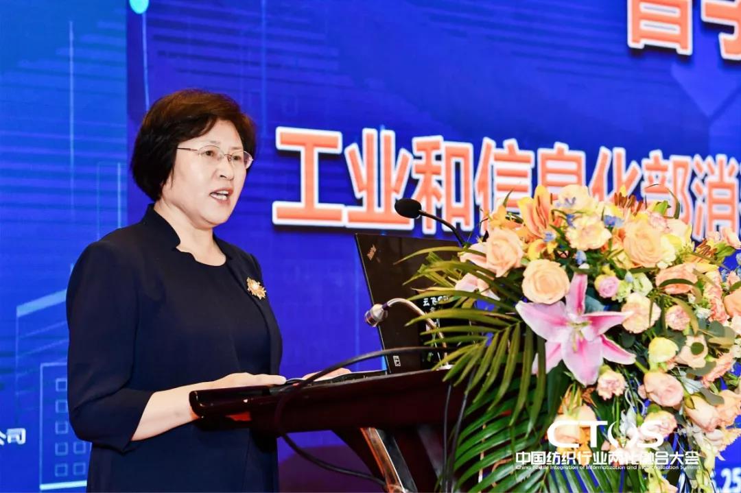 ֱ�������c�l(f��)չ�����ИI(y��)�x����2021�Ї������ИI(y��)�ɻ��ںϴ��(hu�� )���_(k��i)