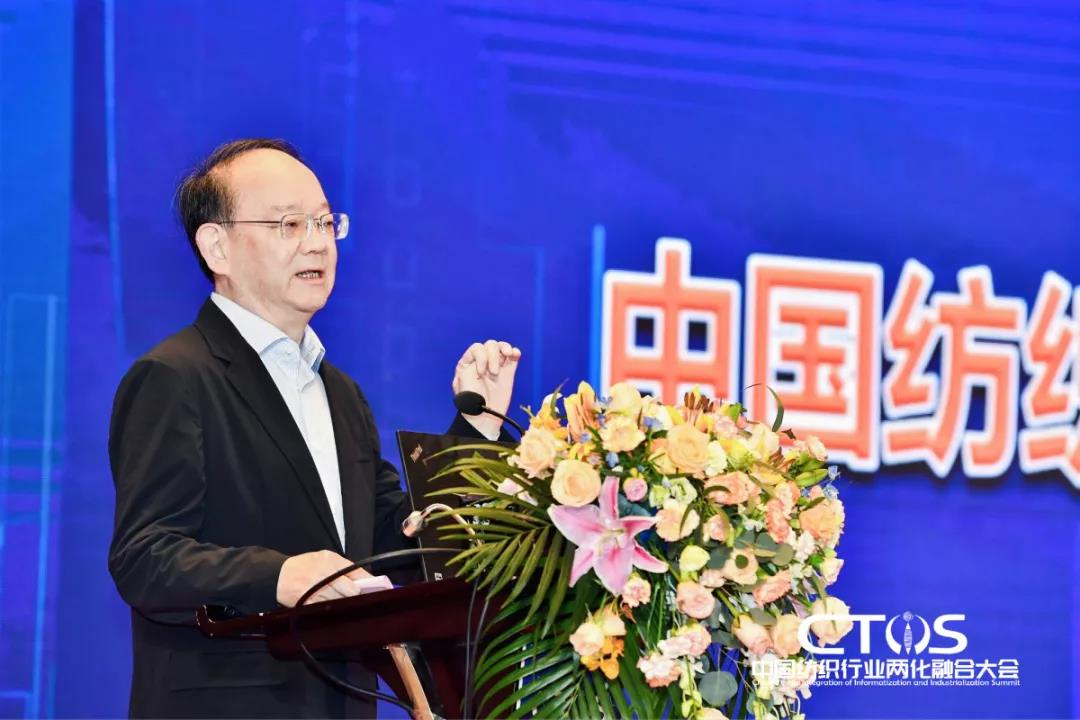 ֱ�������c�l(f��)չ�����ИI(y��)�x����2021�Ї������ИI(y��)�ɻ��ںϴ��(hu�� )���_(k��i)