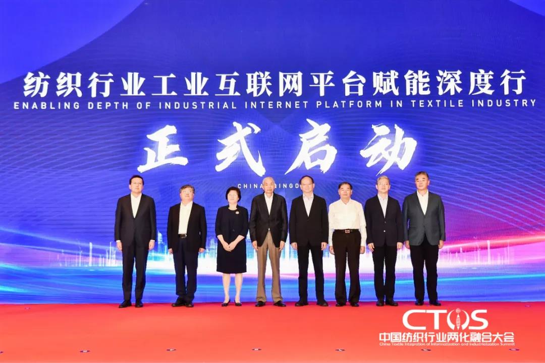 ֱ�������c�l(f��)չ�����ИI(y��)�x����2021�Ї������ИI(y��)�ɻ��ںϴ��(hu�� )���_(k��i)