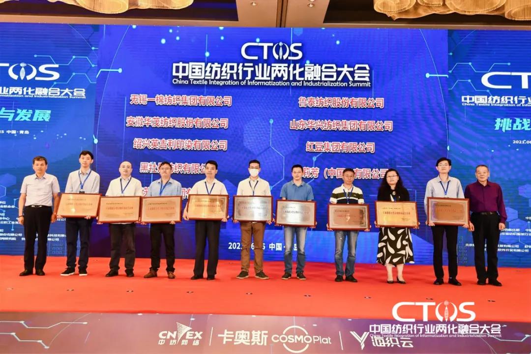 ֱ�������c�l(f��)չ�����ИI(y��)�x����2021�Ї������ИI(y��)�ɻ��ںϴ��(hu�� )���_(k��i)