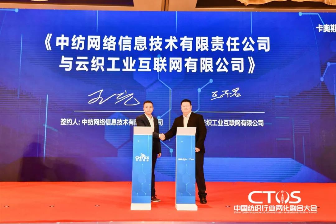 ֱ�������c�l(f��)չ�����ИI(y��)�x����2021�Ї������ИI(y��)�ɻ��ںϴ��(hu�� )���_(k��i)