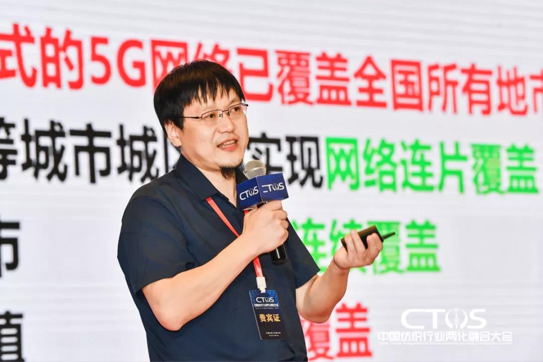 ֱ�������c�l(f��)չ�����ИI(y��)�x����2021�Ї������ИI(y��)�ɻ��ںϴ��(hu�� )���_(k��i)