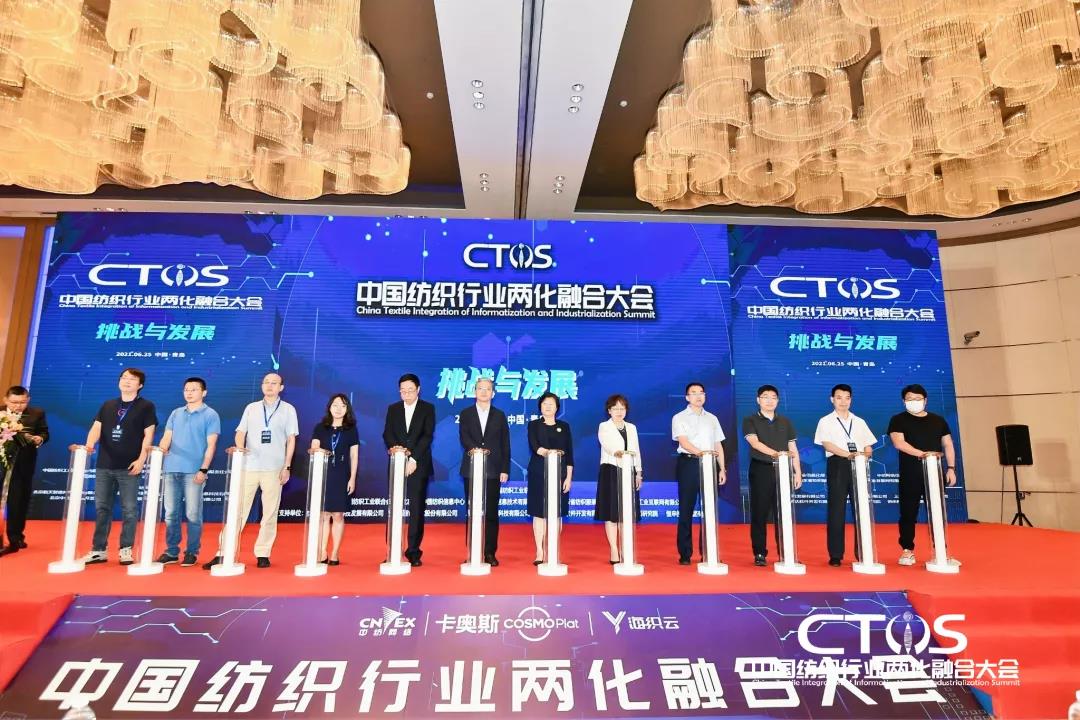 ֱ�������c�l(f��)չ�����ИI(y��)�x����2021�Ї������ИI(y��)�ɻ��ںϴ��(hu�� )���_(k��i)