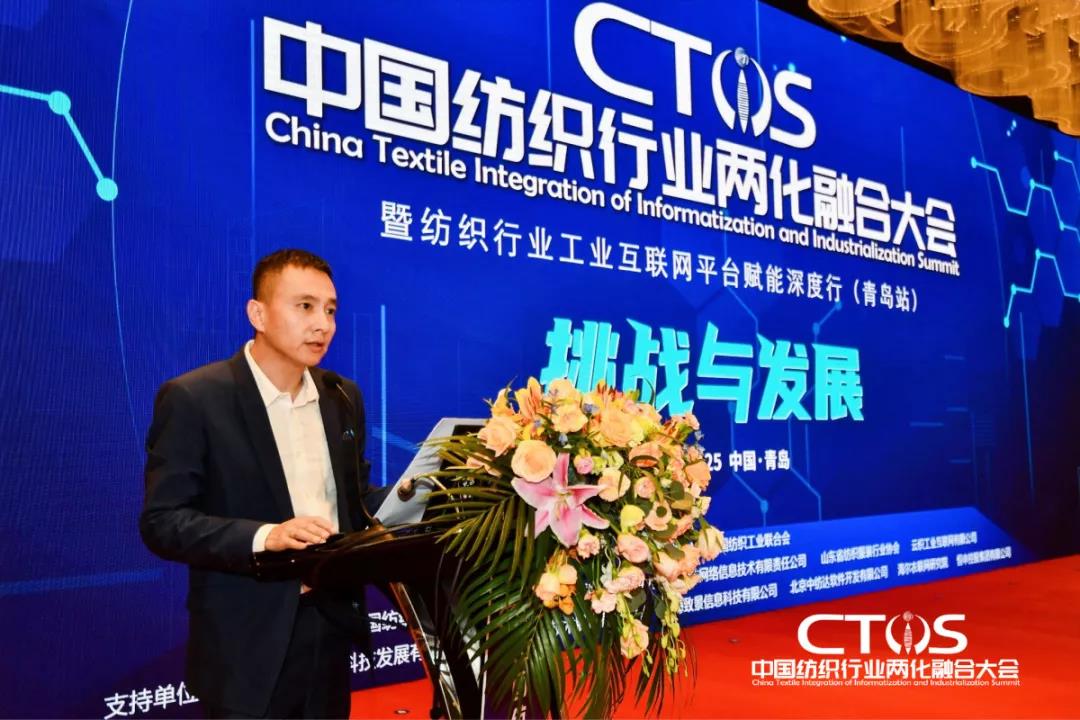 ֱ�������c�l(f��)չ�����ИI(y��)�x����2021�Ї������ИI(y��)�ɻ��ںϴ��(hu�� )���_(k��i)