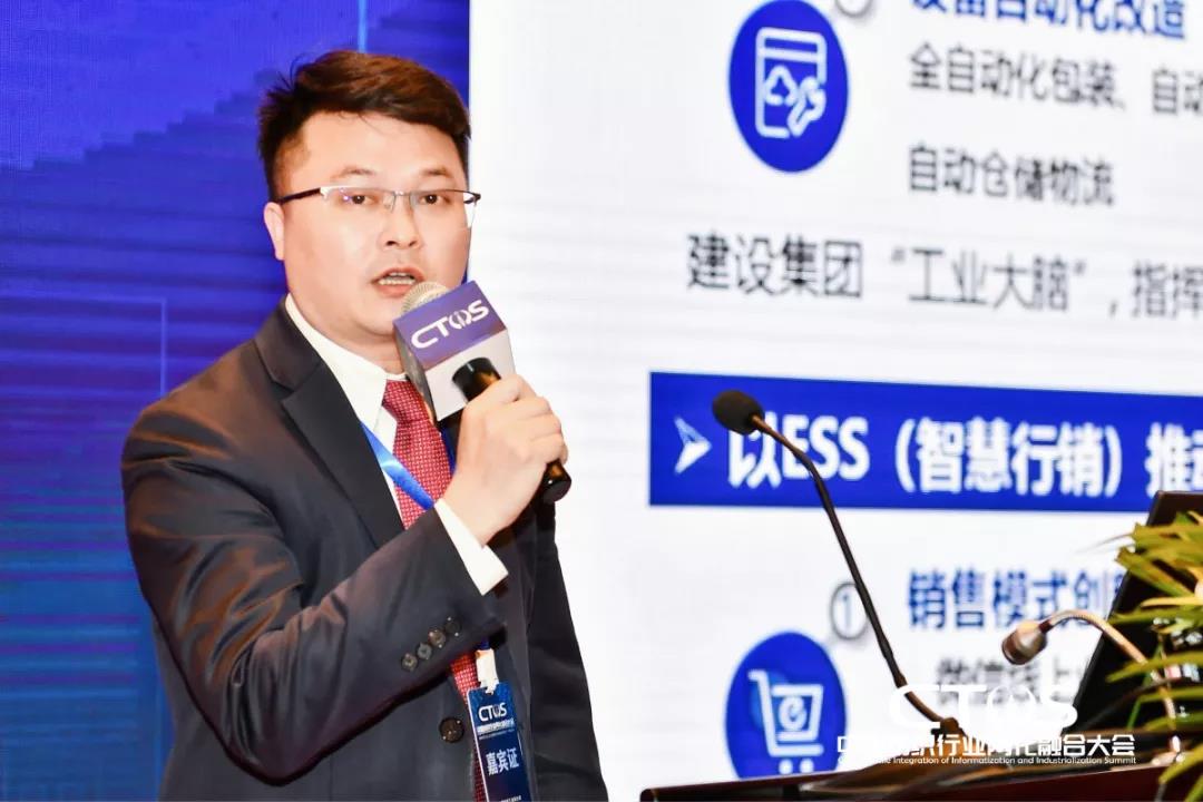 ֱ�������c�l(f��)չ�����ИI(y��)�x����2021�Ї������ИI(y��)�ɻ��ںϴ��(hu�� )���_(k��i)