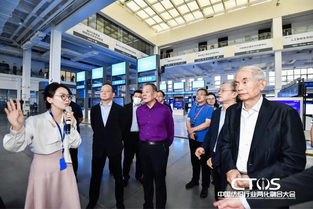 ֱ�������c�l(f��)չ�����ИI(y��)�x����2021�Ї������ИI(y��)�ɻ��ںϴ��(hu�� )���_(k��i)