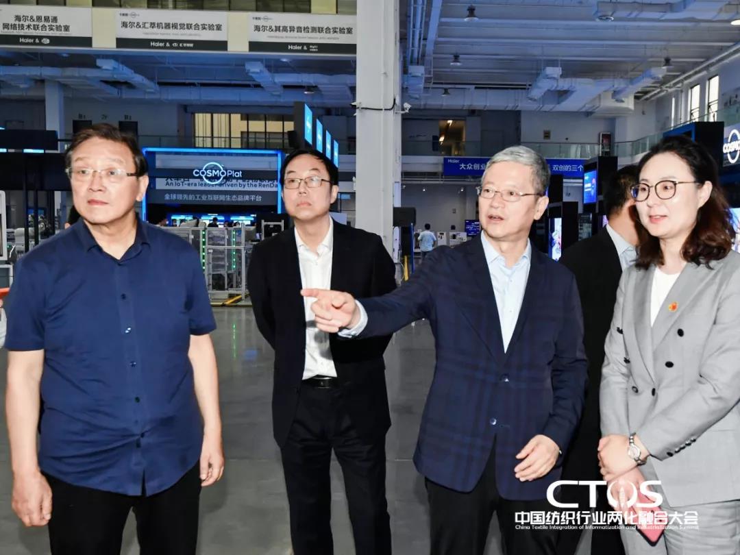 ֱ�������c�l(f��)չ�����ИI(y��)�x����2021�Ї������ИI(y��)�ɻ��ںϴ��(hu�� )���_(k��i)