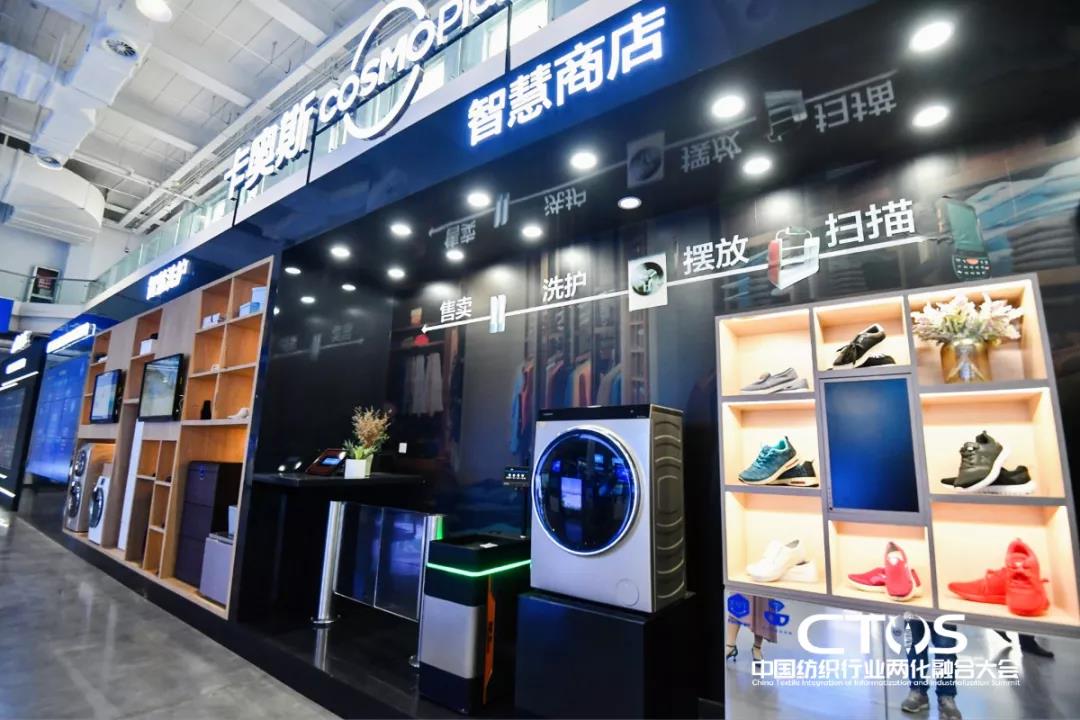 ֱ�������c�l(f��)չ�����ИI(y��)�x����2021�Ї������ИI(y��)�ɻ��ںϴ��(hu�� )���_(k��i)