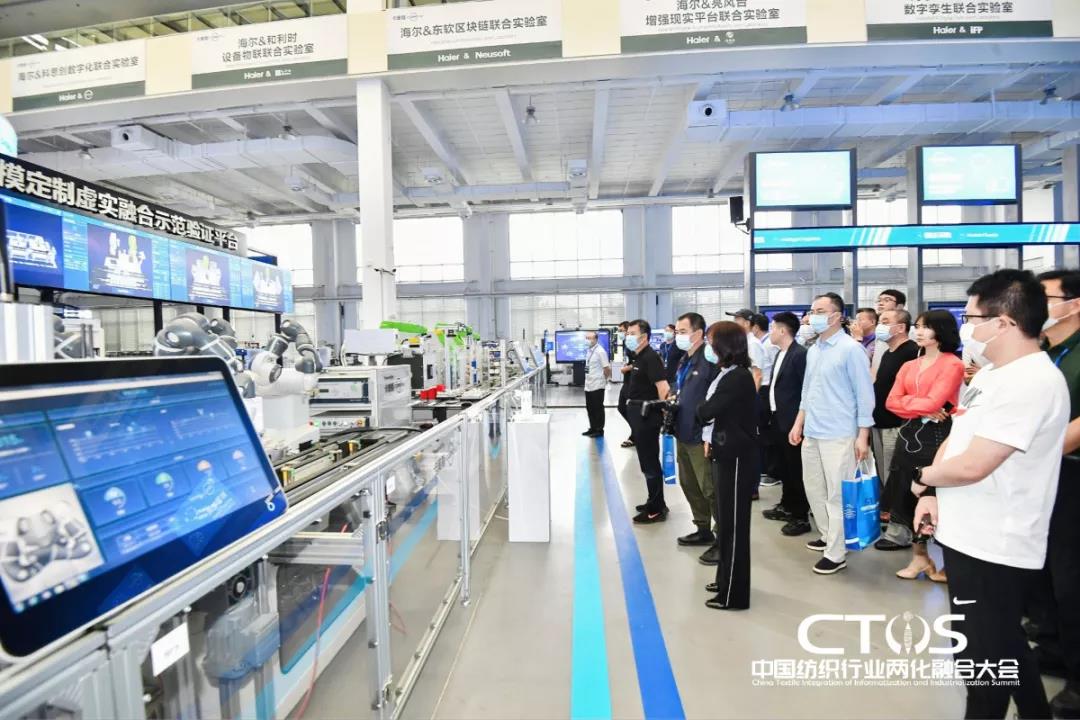 ֱ�������c�l(f��)չ�����ИI(y��)�x����2021�Ї������ИI(y��)�ɻ��ںϴ��(hu�� )���_(k��i)