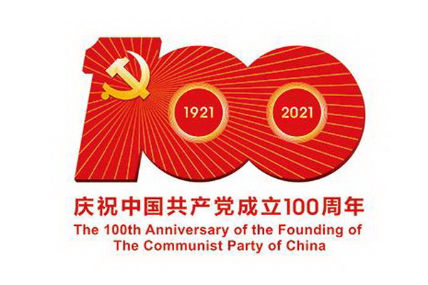 �����hί�M�������h�T�����h�e�O���Ӹ���ԣ���o���^���^(gu��n)�W(xu��)��