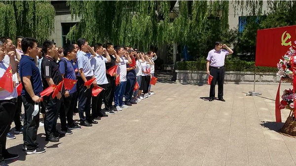 �����hί�M�������h�T�����h�e�O���Ӹ���ԣ���o���^���^(gu��n)�W(xu��)��