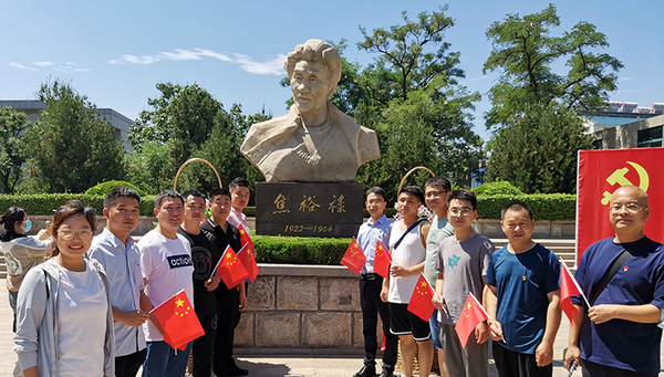 �����hί�M�������h�T�����h�e�O���Ӹ���ԣ���o���^���^(gu��n)�W(xu��)��