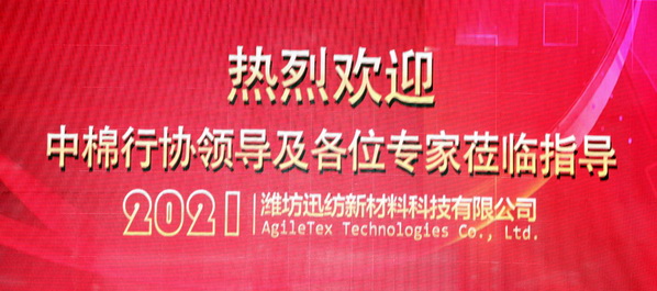 �H��Ѹ���־���ϴ�칦�����������_���H���M(j��n)ˮƽ�����ͨ�^(gu��)�b��