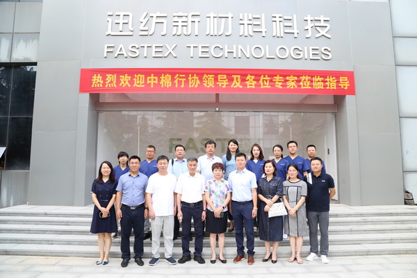 �H��Ѹ���־���ϴ�칦�����������_���H���M(j��n)ˮƽ�����ͨ�^(gu��)�b��