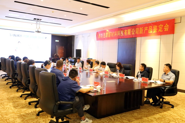 �H��Ѹ���־���ϴ�칦�����������_���H���M(j��n)ˮƽ�����ͨ�^(gu��)�b��