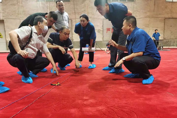 �찲�T(m��n)��ί��(hu�� )��������(hu�� )�ù������I(l��ng)������|����̺���F